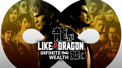 infinite wealth post game|Post Game in Like a Dragon: Infinite。